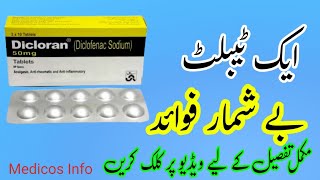 Diclofenac potassium 50mg Tablet  Diclofenac potassium Tablet ip uses in Hindi  Dicloran Tablet [upl. by Olen]