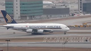 Airport Live Stream Hong Kong with ATC [upl. by Aneeles]