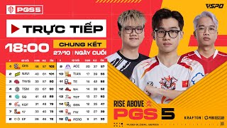 🏆PGS 5 CHUNG KẾT  NGÀY CUỐI 🇻🇳 CES 🇻🇳 TE 🇻🇳 TDT TWIS SQ 🇰🇷 GEN 🇨🇳 PERO EF 🇨🇳 TIAN FW [upl. by Enyahs]