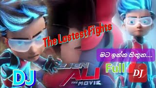 Podi ali පොඩි අලී Lastest Fight with Full dj මට ඉන්න හිතුන Mata inna hithuna Remix [upl. by Weitzman]