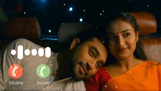 Ektai Tumi Natok Ringtone  একটাই তুমি  Jovan  Totini  Bangla New Natok Ringtone 2024 [upl. by Aidyl]