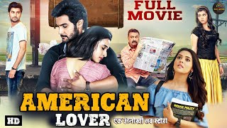 American Loverquot New 2023 South Action Movie Latest Hindi Dubbed Movie New South Love Story Movie [upl. by Norrie]