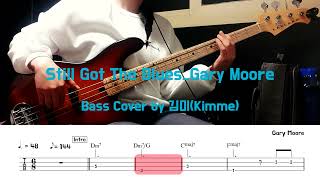 Still Got The BluesGary MooreBass Cover [upl. by Nerot]