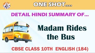 One Shot  Madam Rides the Bus [upl. by Rozek]