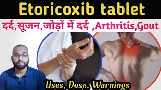 Etoricoxib tablets ip 90 mg in hindi  etoricoxib tablets ip  Use dose warnings  Nucoxia tablet [upl. by Luapnoj]