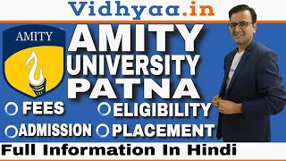 AMITY UNIVERSITY PATNA  CAMPUS REVIEW 2024  PLACEMENTS  ADMISSION PROCESS  FEES  BTECH  BBA [upl. by Leunamnauj]