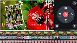 Kinemaster Birthday Vedio Editing Trending Birthday Vedio Editing Kinemaster Best Birthday Vedio [upl. by Gemina]