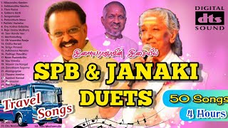 SPB and Janaki Hits Tamil  SPB Hits  Janaki Hits  Ilayaraja Hits  51 HD Audio [upl. by Elisee978]