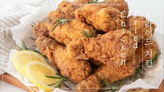 Korean Fried Chicken Recipe  🍗크리스피 후라이드 치킨 만들기🍗  Crispy Fried Chicken [upl. by Ellehciram]