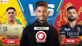 LIVE 🔴 CSK vs RCB PreMatch  Fantasy Countdown EP1  Match  1  IPL 2024 [upl. by Llekcor]