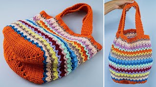 How to crochet a simple tote bag that can hold everything [upl. by Iaka44]