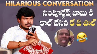 KA Paul Phone Call To Sampoornesh Babu  Martin Luther King Movie  Mana Stars Plus [upl. by Boylan]