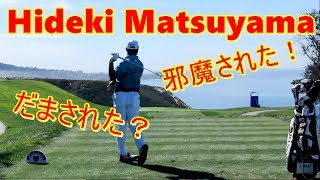 松山英樹選手 Hideki Matsuyama Iron Shot 2018 Farmer Insurance Open [upl. by Etta234]