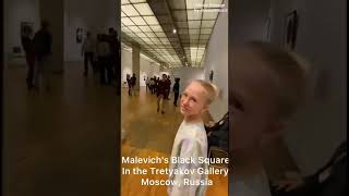 SEE MALEVICH’s BLACK SQUARE [upl. by Annoval]