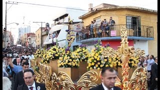 SEÑOR DE LA MISERICORDIA DE TEPATITLÁN FIESTA 2017 [upl. by Lanae]