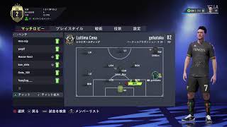 FIFA22 VPG Div2 第4節 vs Aplastar CF [upl. by Dupaix]