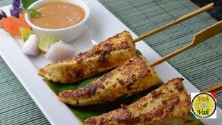 Paneer Satay with Peanut Sauce  By Vahchef  vahrehvahcom [upl. by Rodina24]