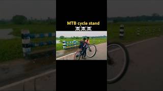 🚲🚲🚲☠️☠️☠️ MTB cycle stunt shorts videos viralvideoslikesubscribe andcomm [upl. by Sigfrid]