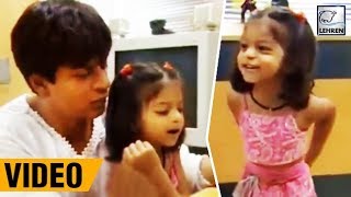 Suhana Khan Cutely Shouting At Shah Rukh Khan  Throwback Video  LehrenTV [upl. by Nnahaid880]