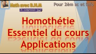 Homothétie cours appliqué sur géogebra pour 2ème sc et info [upl. by Novek]