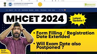 MH CET 2024  Latest Update  Registration Date Extended  Will Exam Date Postponed [upl. by Binetta896]