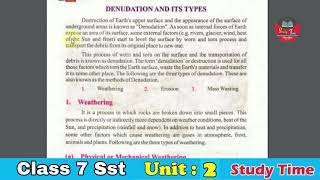 GEOGRAPHY 7 PTB EM CHAPTER 2 DENUDATION amp ITS TYPES LEC 1 TOPIC INTRODUCTION [upl. by Aimehs]