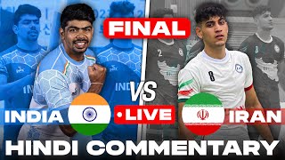 🔴 India vs Iran Final Live  Asian Kabaddi Championship 2023  Hindi Commentary ft Mohit Chhillar [upl. by Cathrine357]