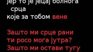 Maja Danilović  Zašto mi srce rani  karaoke  Маја Даниловић  Зашто ми срце рани  караоке [upl. by Anillek]