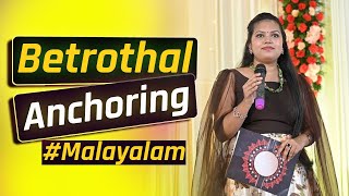 Betrothal anchoring Malayalam [upl. by Chilcote]