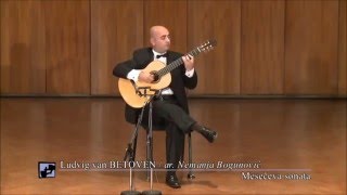 Moonlight sonata adagio for classical guitar by Nemanja Bogunovic [upl. by Rochkind]