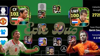 Epic Duo Review Hristo Stoichkov amp Rafael van der Vaart Dominate in eFootball [upl. by Aynik]