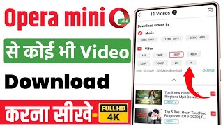 How to download video in opera mini  opera mini se video download kaise kare [upl. by Pazit471]