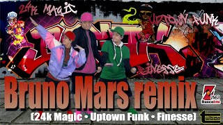 Bruno Mars remix 24K Magic Uptown Funk Finesse  Zumba Easy Simple Dance workout  Coach tOLits [upl. by Ardra]