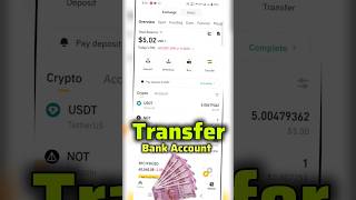 Binance Withdrawal To Bank Account । Binance Se Paise Withdraw Kaise Kare [upl. by Dorej]