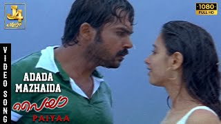 Adada Mazhaida Video Song  Paiyaa Songs  Karthi  Tamannaah  Yuvan Shankar Raja  J4 Music [upl. by Cooley243]