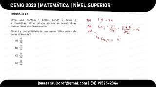 CEMIG 2023  Matemática  Nível Superior  Questão 24 [upl. by Lottie71]