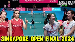 Rewind  ChenJia VS MatsuyamaShida  Badminton Highlights Final Singapore Open 2024 [upl. by Ihcelek]