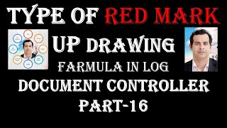 WHAT IS RED MARK UP AND TYPE AND LOG 9 I Document Controller I PART14 I LEARN WITH SABIR [upl. by Naellij]