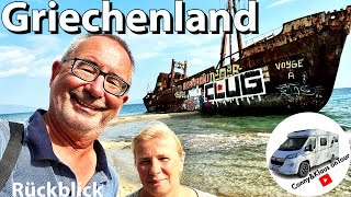 179 Große Griechenland Tour [upl. by Earle258]