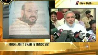 Allegations against Amit Shah politically motivated Narendra Modi [upl. by Ariahs]