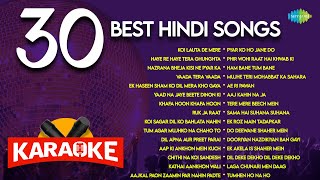 Best 30 Hindi Karaoke Songs with Lyrics  Koi Lauta De Mere  Haye Re Haye Tera Ghunghta [upl. by Pontias]