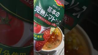 紫外線による肌のダメージを予防したいからリコピンを食べてみた。玄米押し麦 [upl. by Nefets]