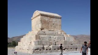 イラン悠々： Pasargadae パサルガダエ（アケメネス朝の首都） [upl. by Eisyak798]