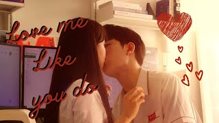 Park Jimin ✘ Seo Borin  Love me Like you do fmv  Totwo [upl. by Charlton]