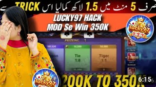 Lucky 97 Hack Mod  3patti Lucky Winning hack mod  dragon tiger winning tricks  Punamtube 3050k [upl. by Kieryt435]