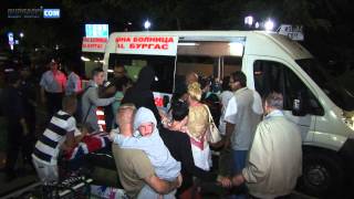 Suicide attack Bulgaria  Bulgaria Airport Bomb  Атентат Летище Бургас [upl. by Sehguh]