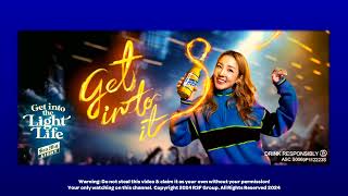 San Mig Light New Radio Commercial Jingle 2024 feat Sandara Park [upl. by Trenton]