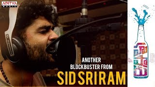 Another Blockbuster From Sid Sriram  Sid Sriram About Undiporaadhey Song  Hushaaru Movie [upl. by Gertruda]