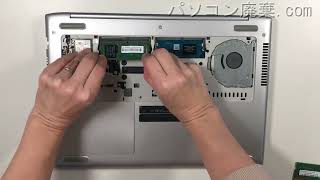 HP【ProBook 430 G5】の分解方法（Disassembly method） [upl. by Ellehcen875]