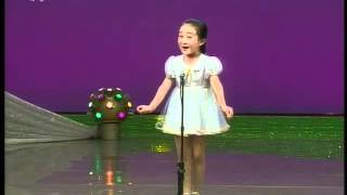 Song Sin Mi Song 9 DPRK Music [upl. by Relly]